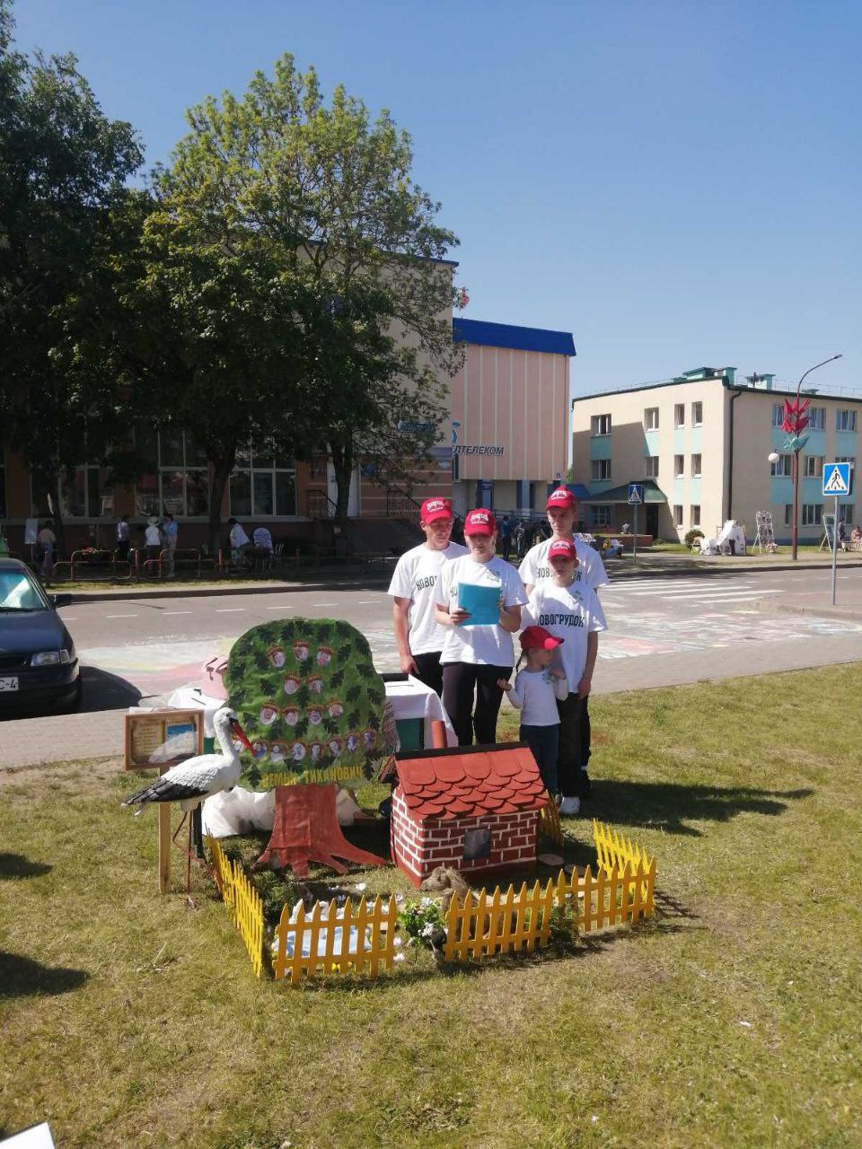 Сегодня в г.Дятлово ярко и задорно проходит фестиваль семейного отдыха  «Зецельскі фэст» | Управление по труду, занятости и социальной защите  Новогрудского райисполкома